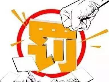 家里有电动车的，注意遵守相关规定