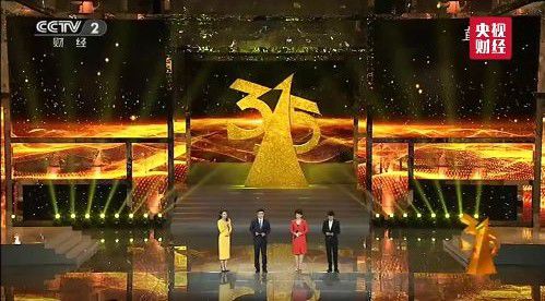 央视315曝光：电动车充电最好不要在夜间。