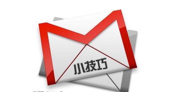 电动车充电也是要有小技巧哒