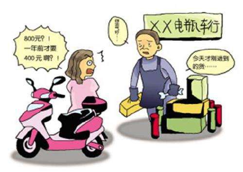 你的电动车电池为什么总是短命？