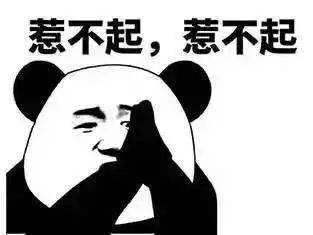 电动车电池如何使用才能延长寿命？