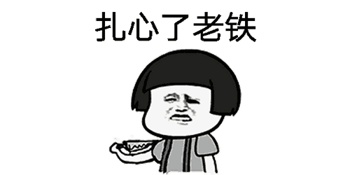锂电池电动车有哪些优缺点