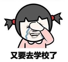 保养电瓶要上心呢